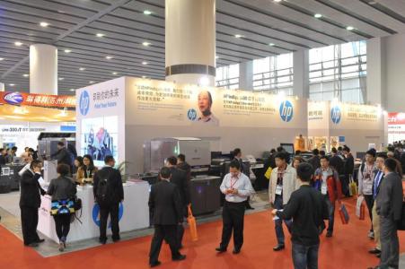 uv固化機 uv固化機