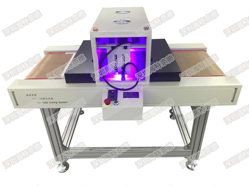 uv固化機 uv固化機