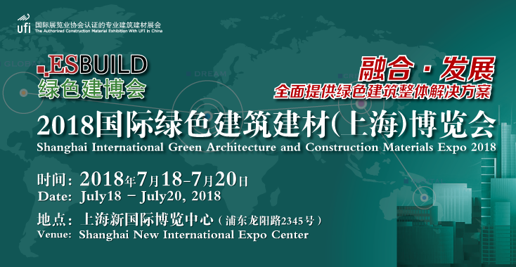 uv固化機 uv固化機