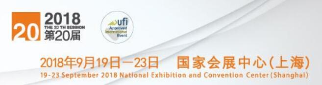 uv固化機 uv固化機