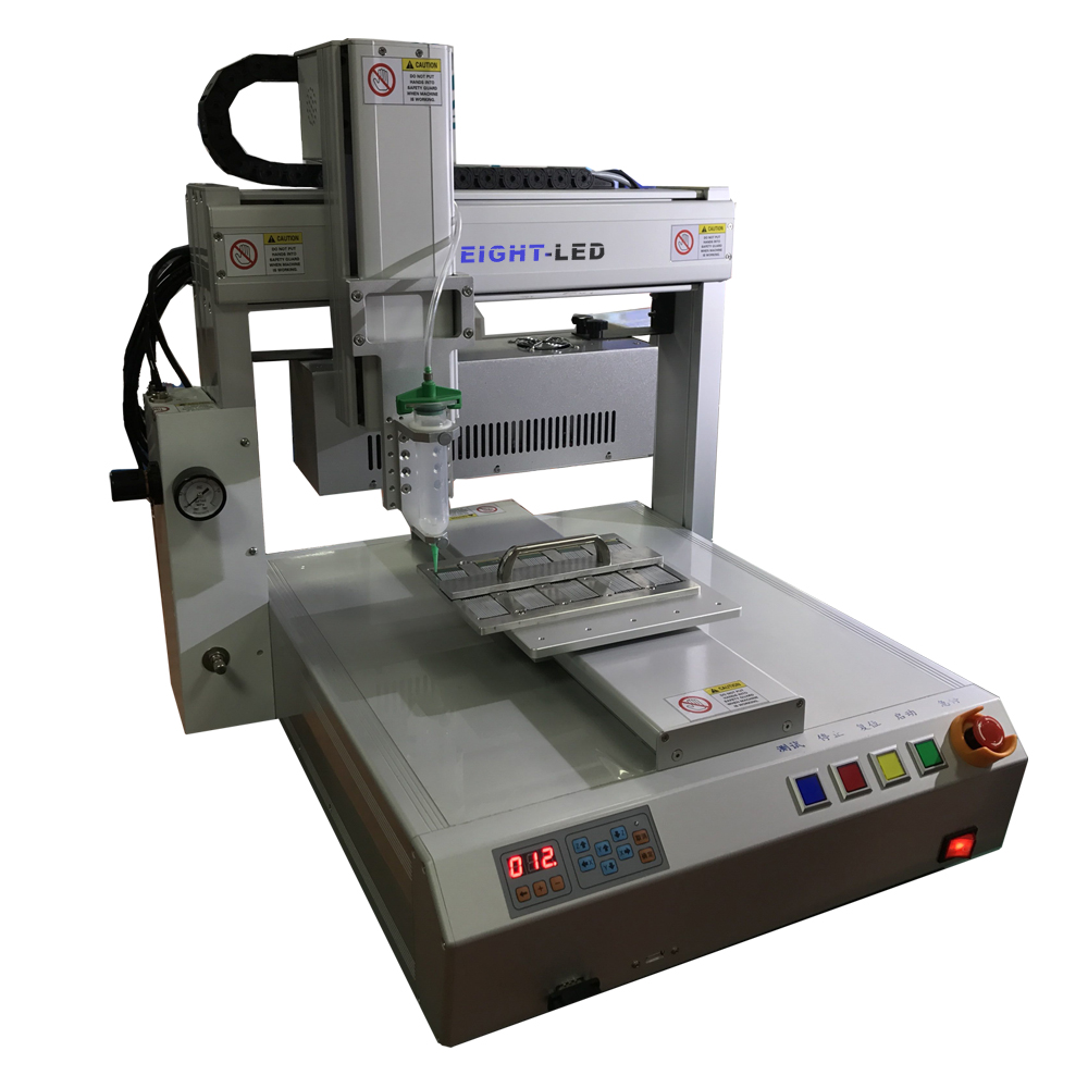 海特奈德點膠機 海特奈德點膠機