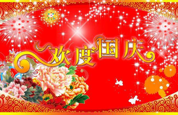 海特奈德UV設(shè)備.jpg 海特奈德UV設(shè)備.jpg