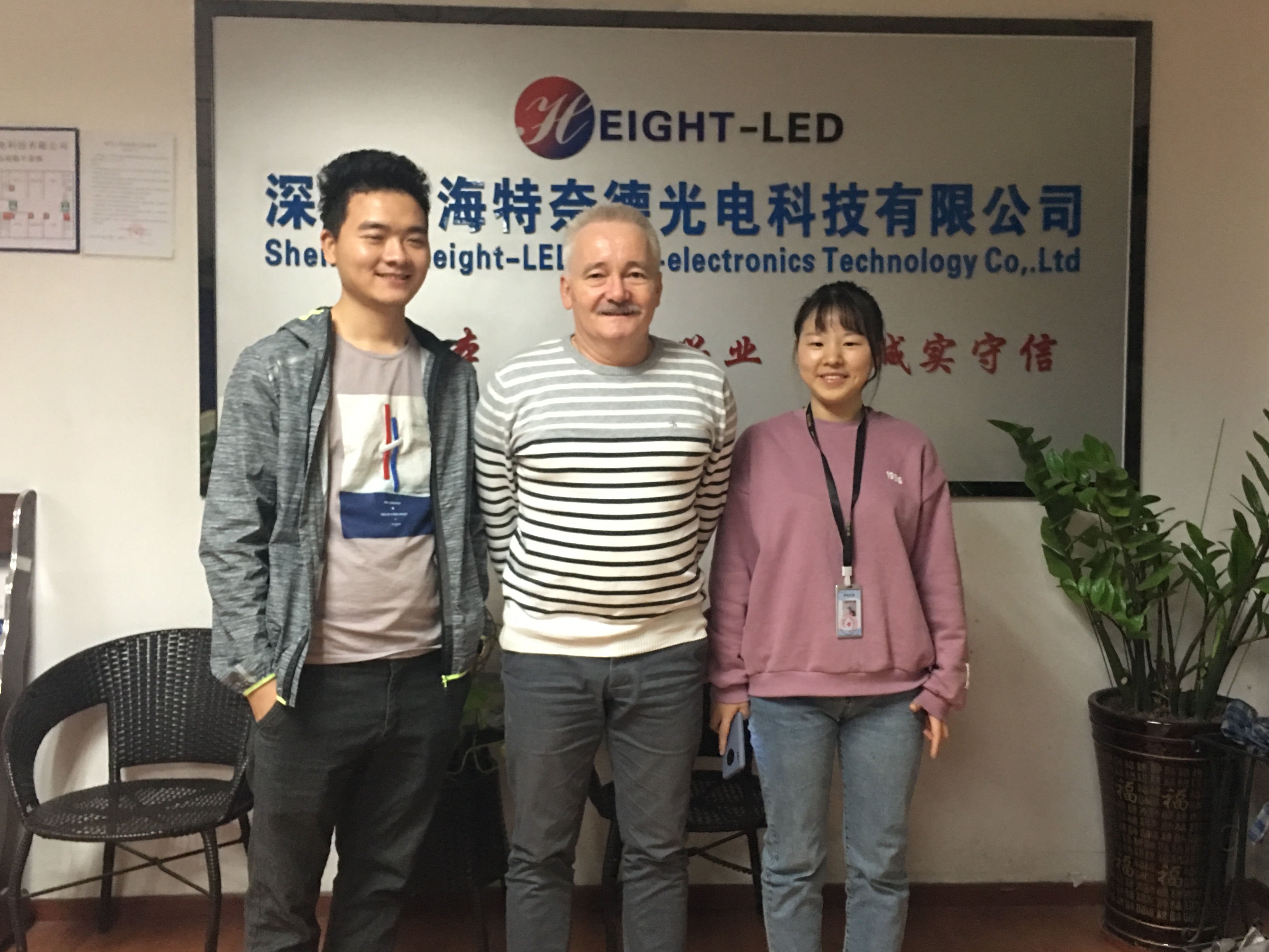 uvled固化.jpg uvled固化.jpg