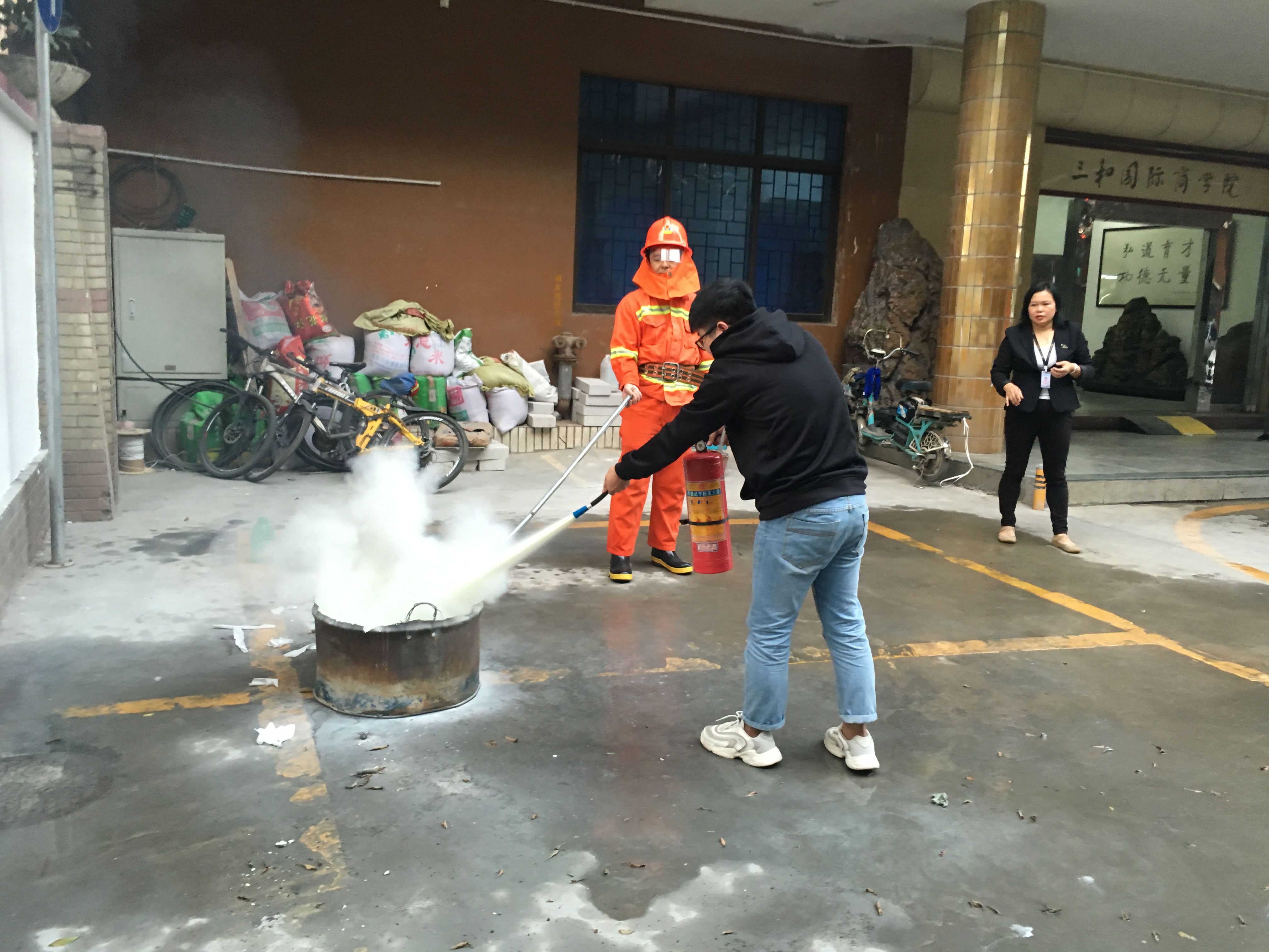 消防演練.jpg 消防演練.jpg