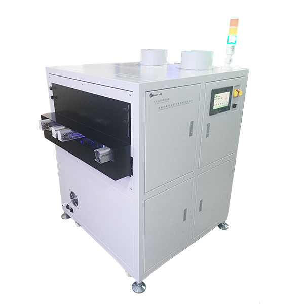 UVLED光固化機.jpg UVLED光固化機.jpg